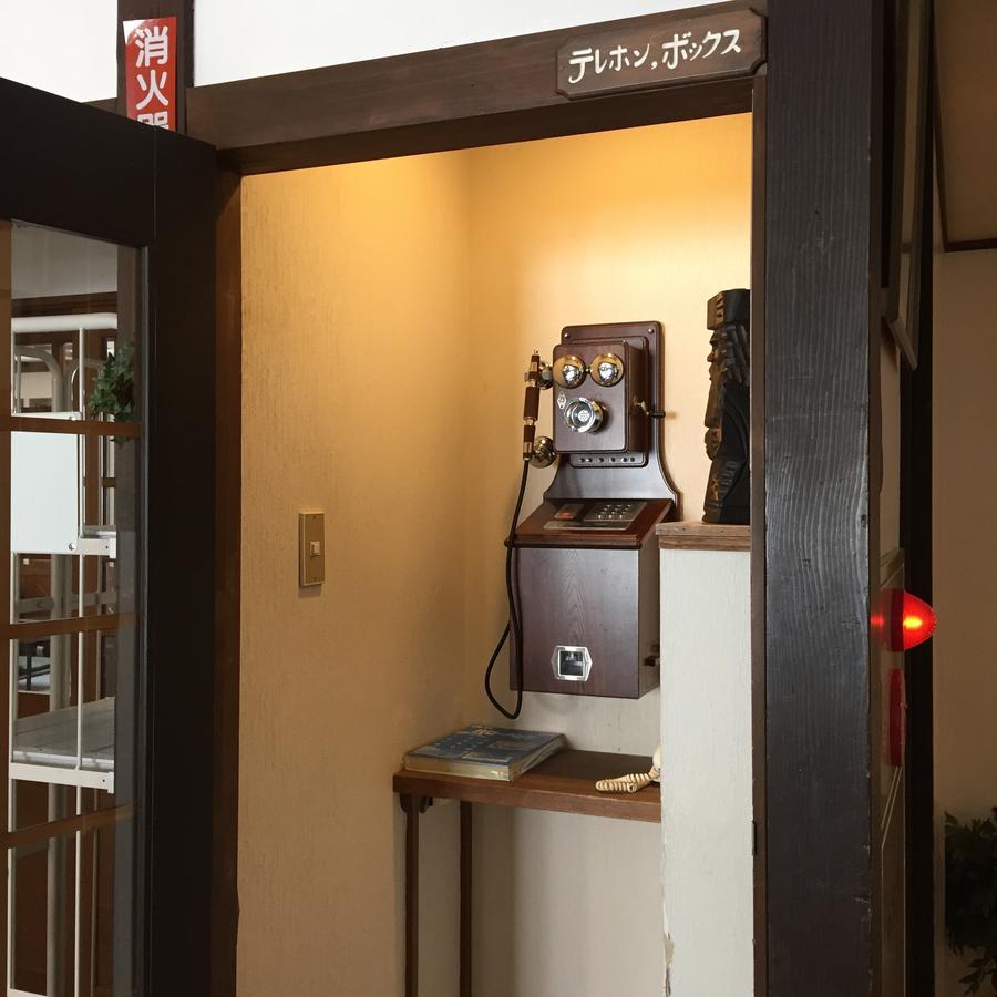 Schole Hakuba 호텔 외부 사진