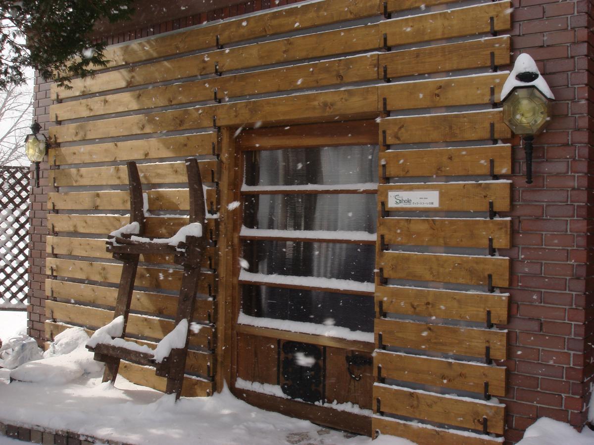 Schole Hakuba 호텔 외부 사진
